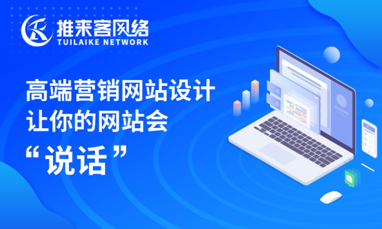 网站详情 (9) 网站详情 (9)