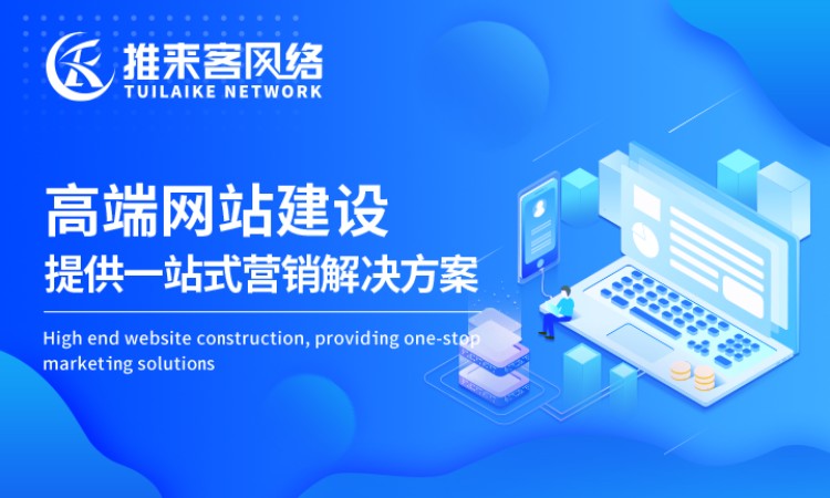 网站详情 (10) 网站详情 (10)