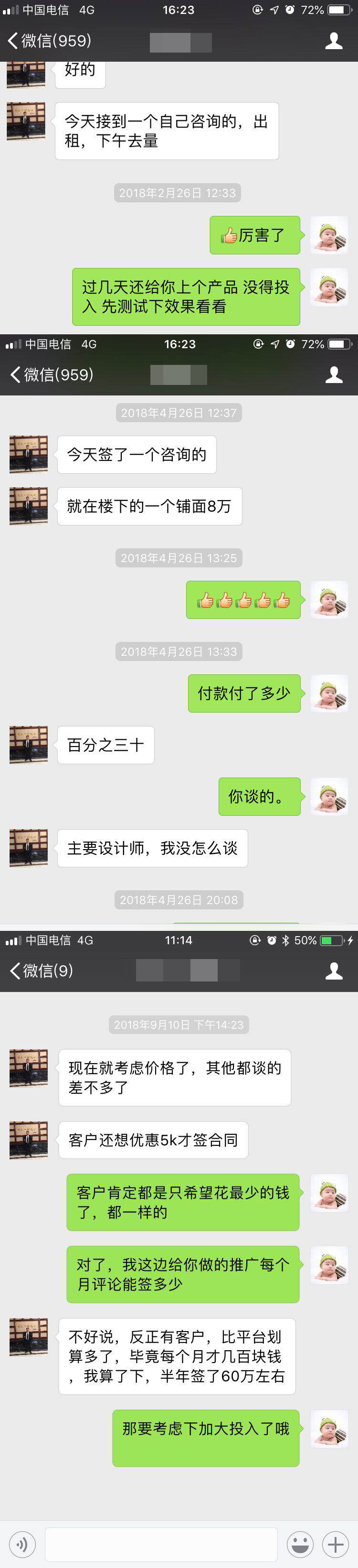 昆明一生一饰百度地图效果.jpg 昆明一生一饰百度地图效果.jpg