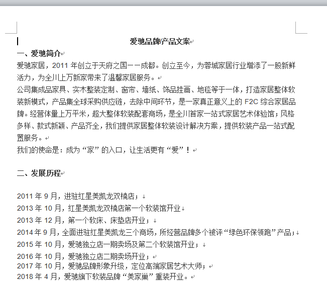 PDF转换工具.png PDF转换工具.png