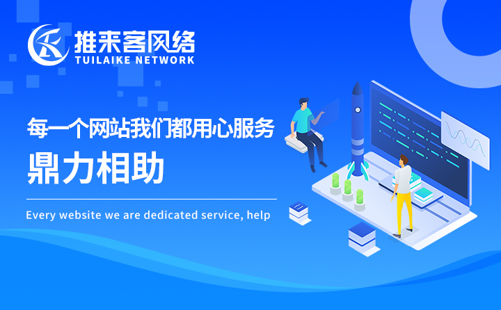 淮南SEO推广 网站只有网络正规PM娱乐城有排名 淮南SEO推广 网站只有网络正规PM娱乐城有排名