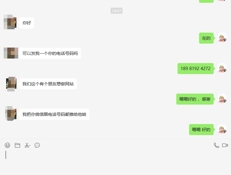 微信截图_20240520151822.png 微信截图_20240520151822.png