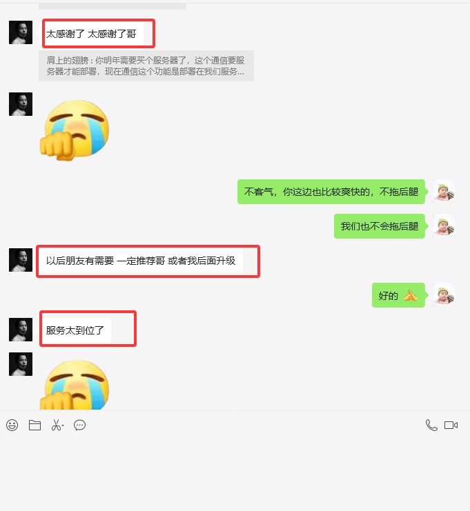 QQ20250612-170356.png QQ20250612-170356.png